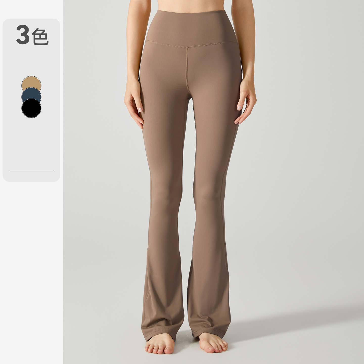 Cross-Border Ningbo Flare Pants Yoga Pants Women's Summer Casual Pants High-Waisted Hip-Lifting Flared Sports Fitness Pants