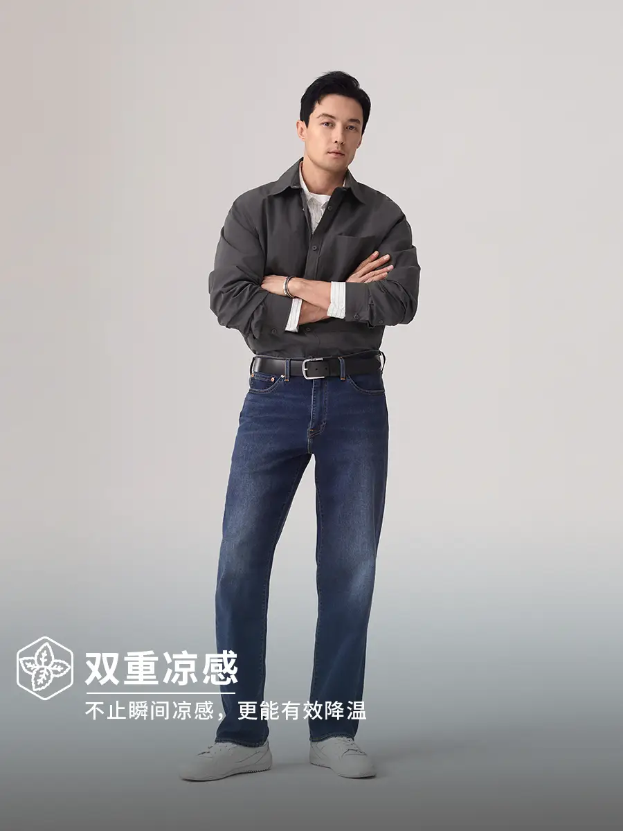 Same Style with Mall Levi's Ice Cool Series 25 Spring New Arrival Men 568 Loose Straight-leg Denim 29037