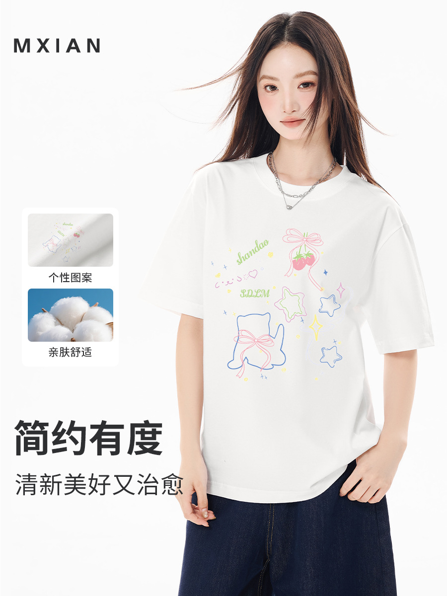Summer Niche Design Printed T-Shirt Women's Trendy Brand Round Neck Loose Short-Sleeved Casual Couple Bottoming Clothes Ins