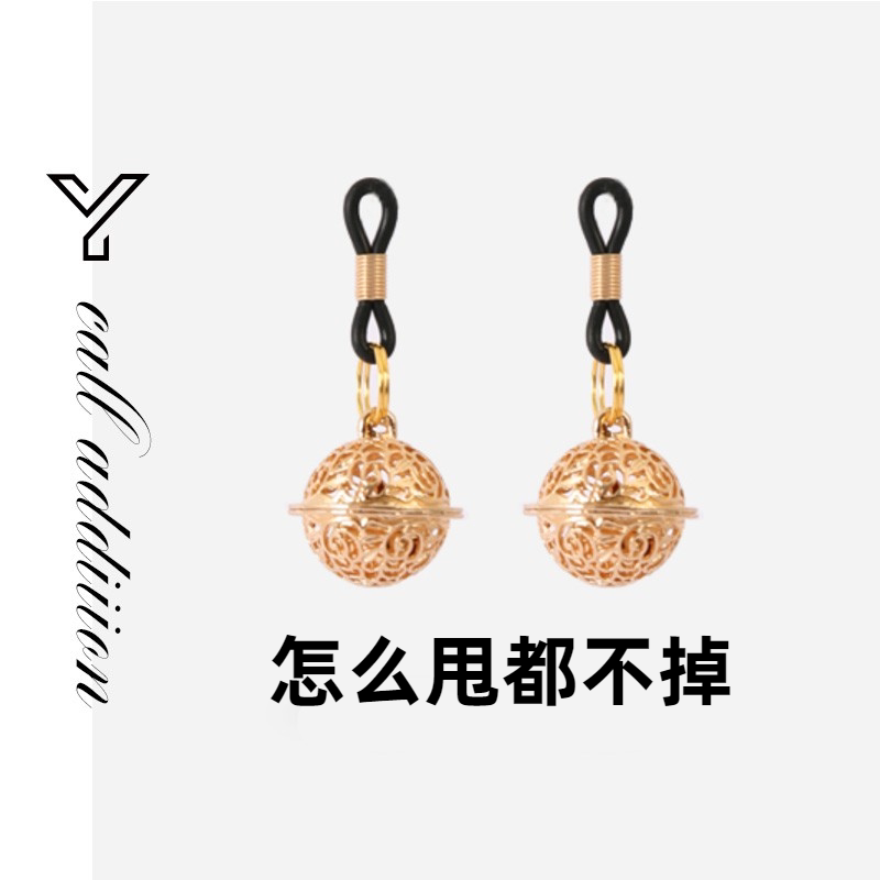 Sexy Sm Nipple Clamps, Vaginal Clamps, Nipple Clamps for Stimulation, Punishment, Teasing, Bell, Cute Female Toys, Nipple Clamps for Women