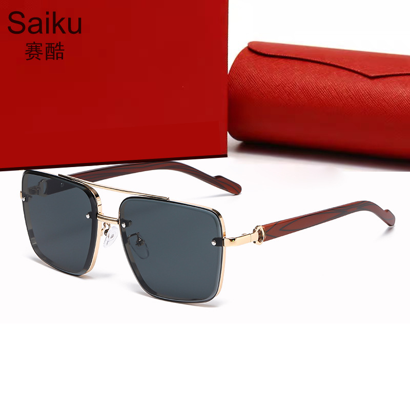 2026 New European and American Retro Metal Double-Bridge Sunglasses for Men with Anti-Blue Light Lenses and Wooden Temple Arms, Cross-Border Glasses