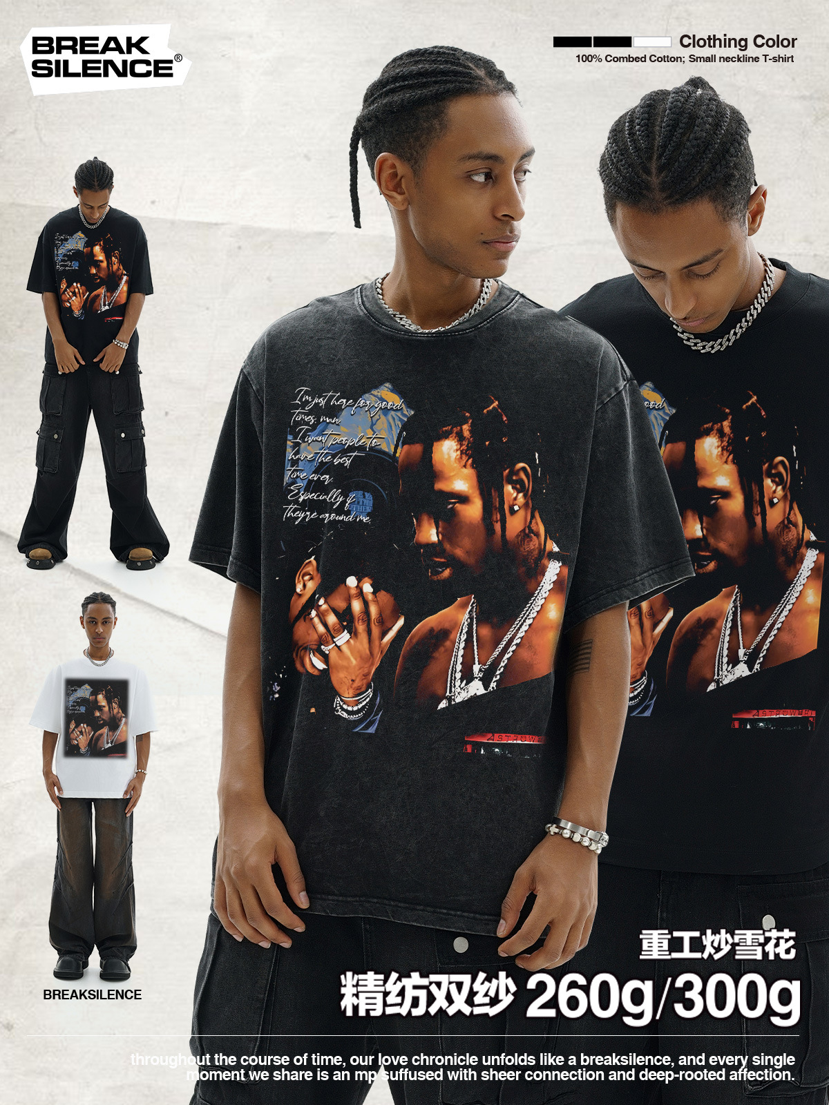 travis scott heavy-duty short-sleeved t-shirt american-style cross-border printed long-sleeved t-shirt washed and distressed with small neckline for men