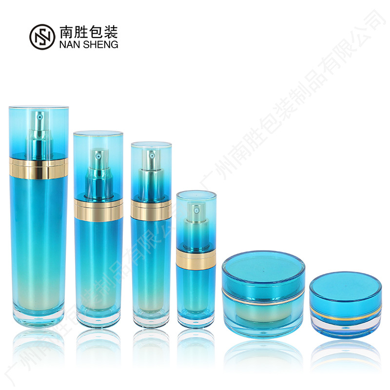 Cosmetic packaging set bottle 120ml straight round Press pump head cosmetic bottle 5G trial lip mask cream bottle