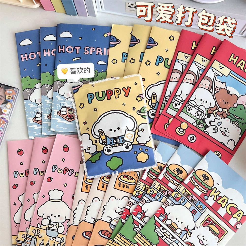 Joint authorization cute puppy gift paper bag high color value card bag baking small objects storage bag wholesale