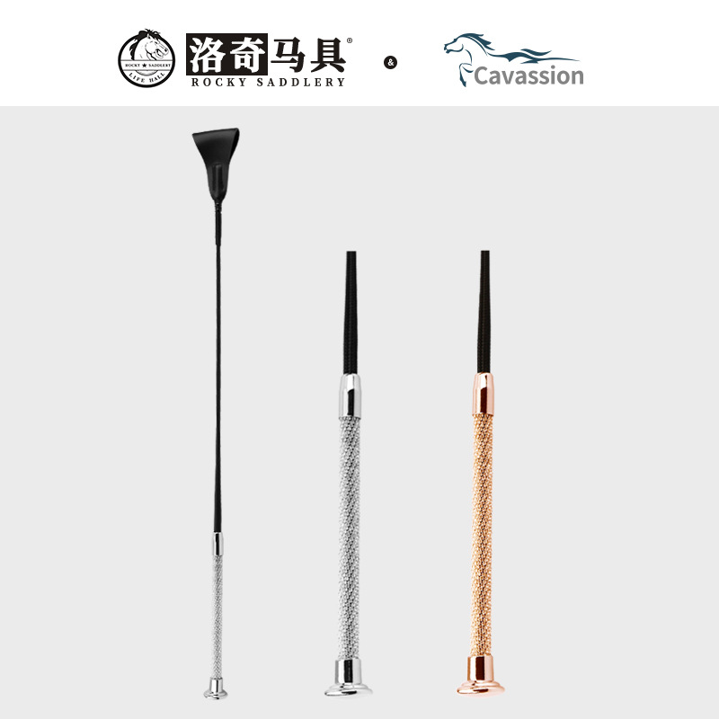 Cross-border whip short whip whip horse riding equestrian equestrian supplies factory wholesale 8109034