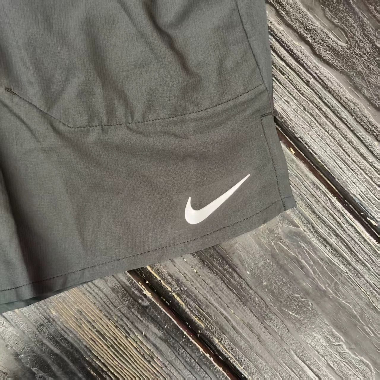 Nike Stride Dri-Fit Shorts