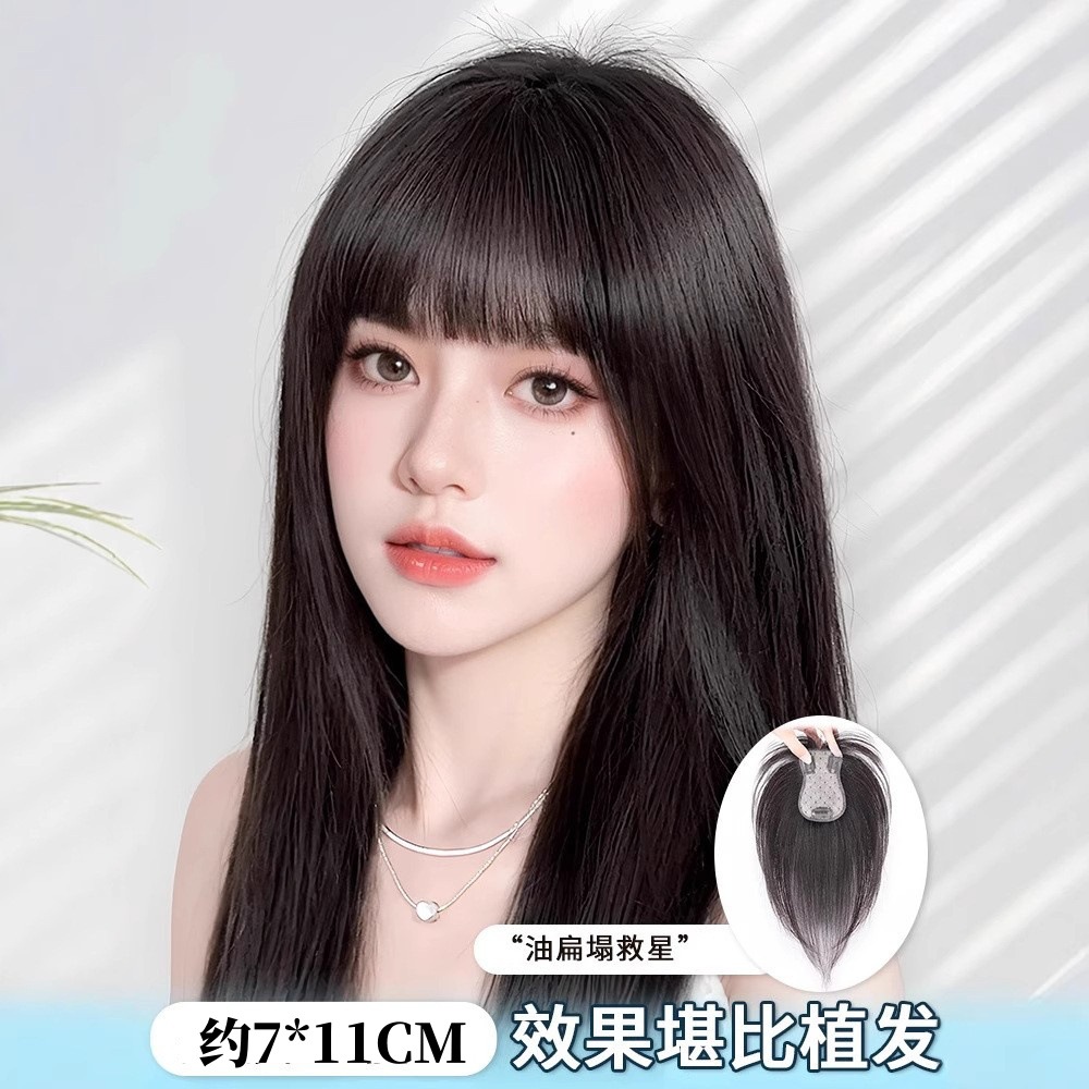 Butterfly-Shaped Mesh Bangs Wig for Women, Real Hair to Cover White Hair, Fluffy and Natural Comic Fake Bangs Replacement Hair Piece