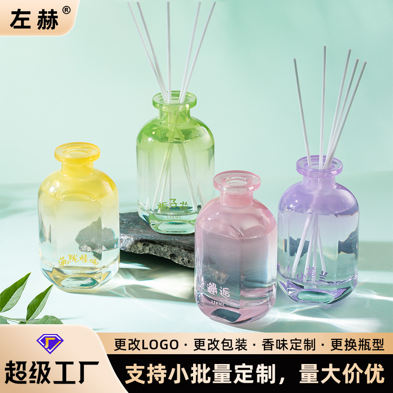 Fire-Free Aromatherapy High-End Rattan Home Indoor Long-Lasting Fresh Deodorization Creative Home Diffuser Simple Ornaments