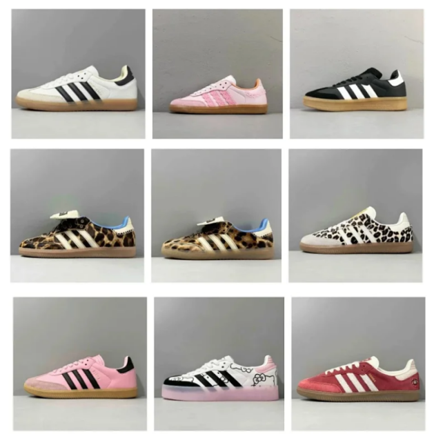 Adidas Samba