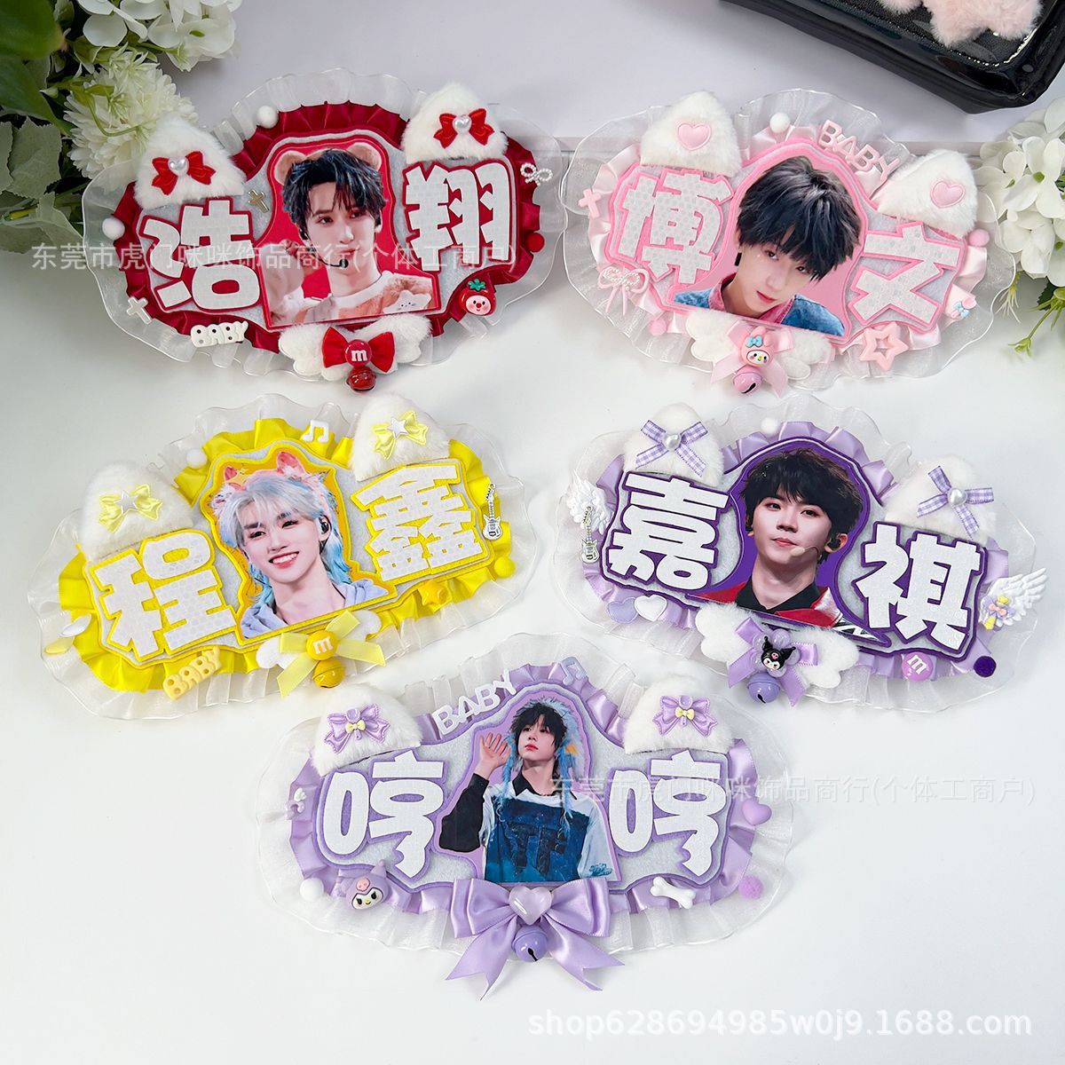 Reflective Name Tags of Celebrities, Finished Product with Images, Fan Items, Idol Merchandise, Bag Charms, Idol Concert Items