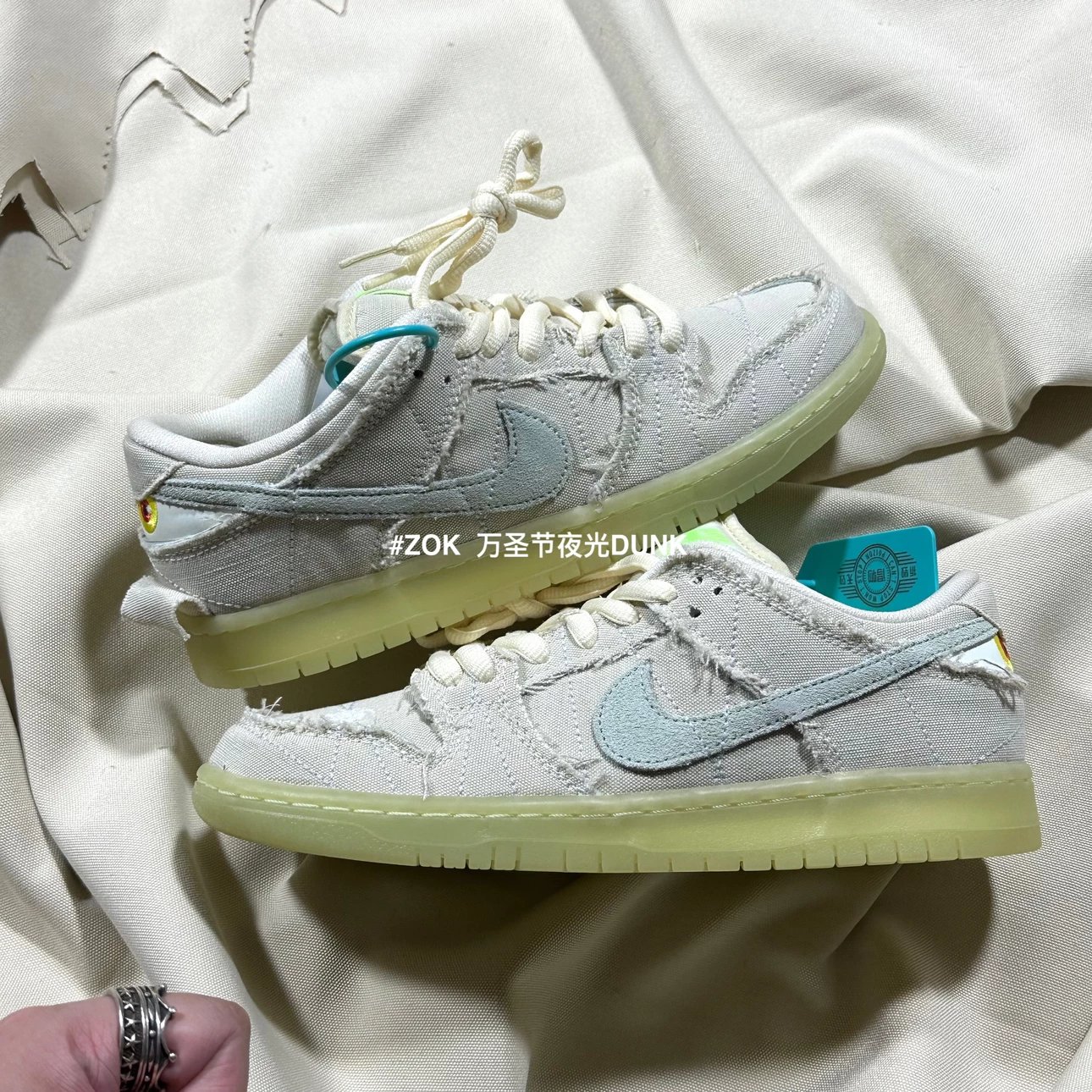 Casual shoes