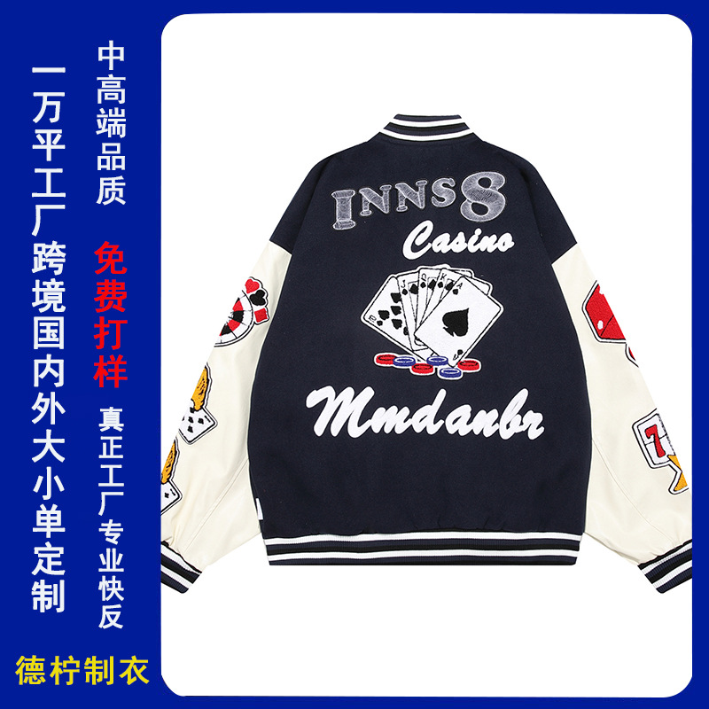 Baseball Uniform Custom-Made Heavy-Duty Embroidered Pu Leather Woolen Trendy American Air Force Flight Jacket Winter Jacket
