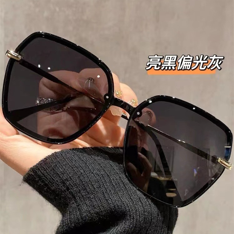 New women's polarized sunglasses fashion trend sunglasses ins Europe and the United States retro large frame sunglasses factory direct sales