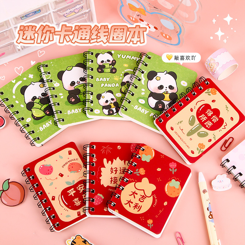 Creative cute side turn coil book student cartoon A7 word hand account small notebook mini pocket notebook wholesale