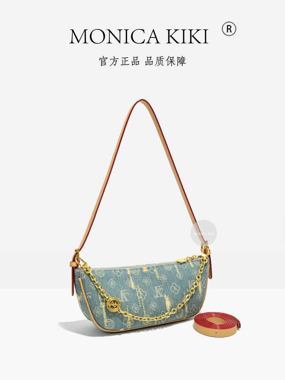 Monica Qiqi Canvas Denim Retro French Style Single Shoulder Underarm Baguette Bag Women's 2025 New Light Luxury High-end Sense