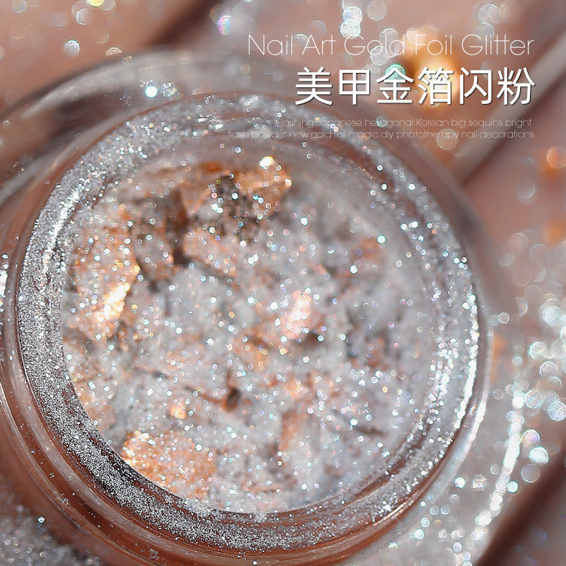 Cross-Border High-Gloss Manicure Pearl Powder Nail Fine Glitter Polarized White Pearlescent Powder High-Gloss Powder Mermaid Aurora Glitter Powder