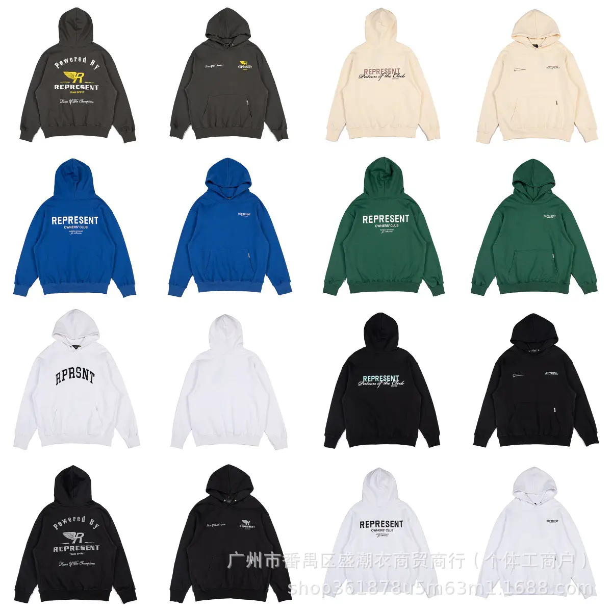 Represent New Restricted Slogan Letter Wings Printed Autumn and Winter Women's Loose Pullover Hoodie Men