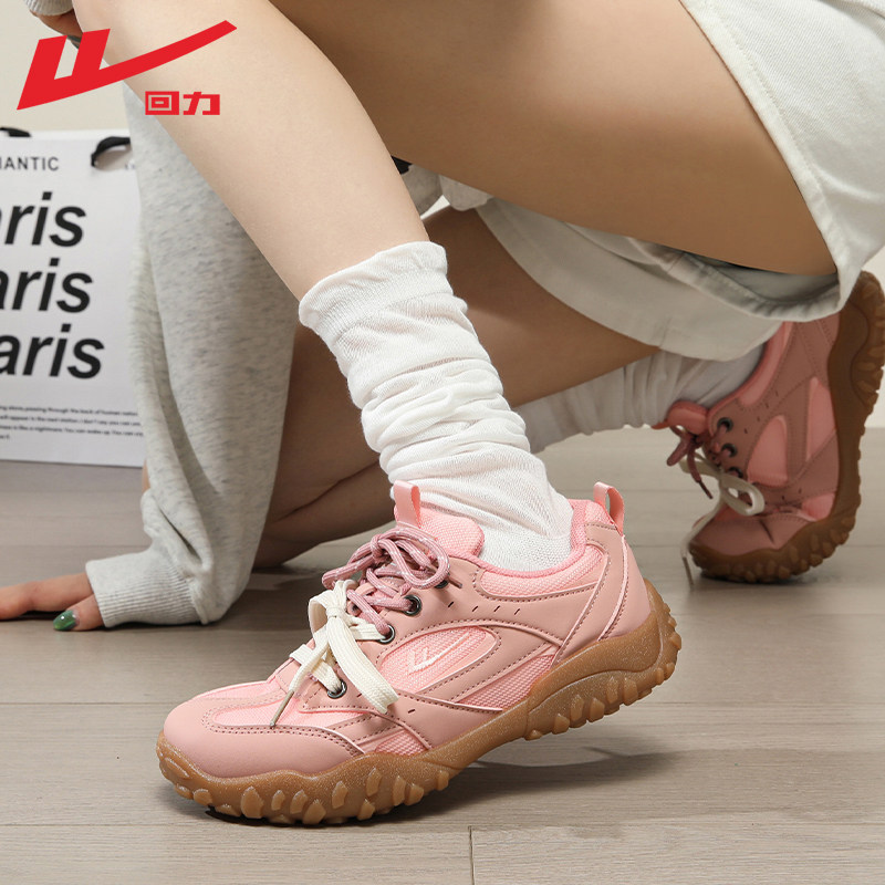 Pull-Back Sneakers for Women, German Training Shoes, New Spring Model, Popular Breathable Ballet Casual Height-Increasing Shoes, Soft-Soled Sports Shoes Z