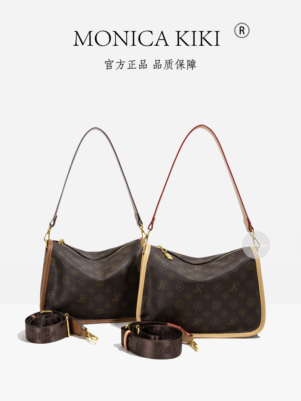 Monica Qiqi High-grade Texture Crescent Bag New Fashion Light Luxury Retro Wandering Crossbody Bag Women's Undershoulder Bag