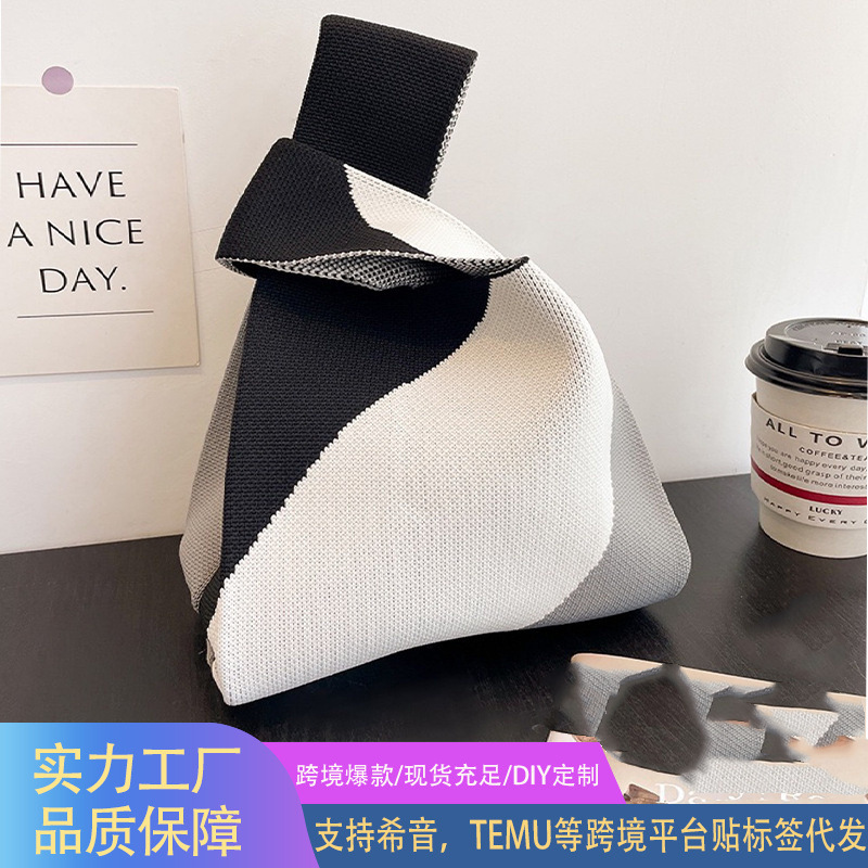 Korean and Japanese Style Versatile Handbag Casual Gift Wristlet Bag Trendy Handbag Women's Knitted Tote Bag