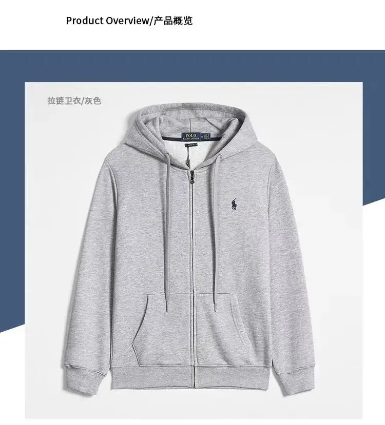 L 运动服