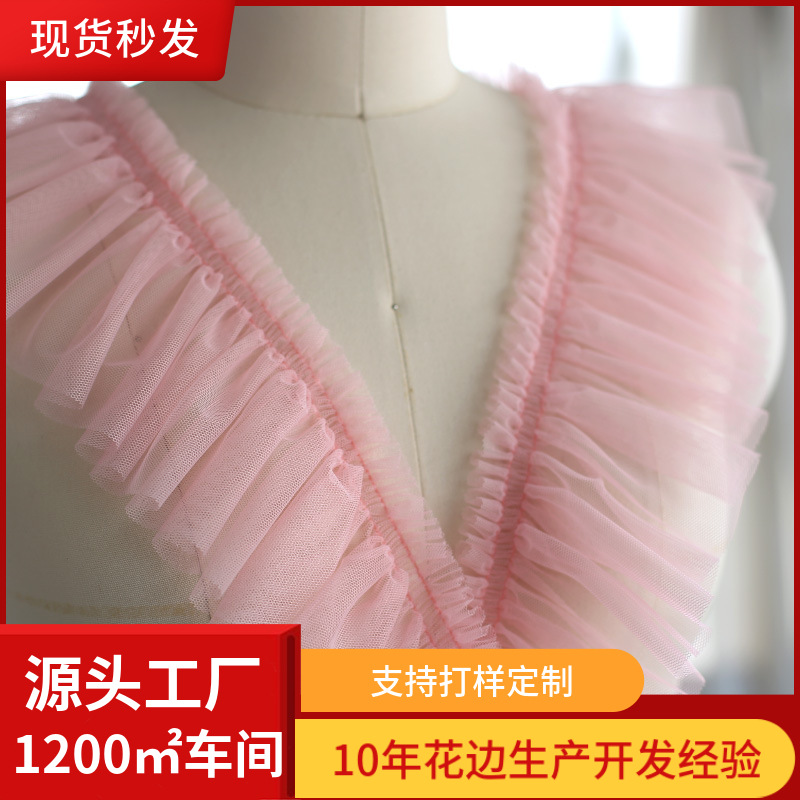 10cm wide mesh encrypted pleated lace diy lolita dress decorative clothing accessories skirt yarn edge