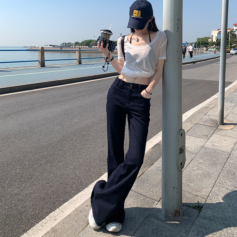 Raw Denim Flared Jeans That Don'T Hug the Legs, Stylish and Simple, Early Spring Retro Slimming Hot Girl Wide-Leg Flared Pants