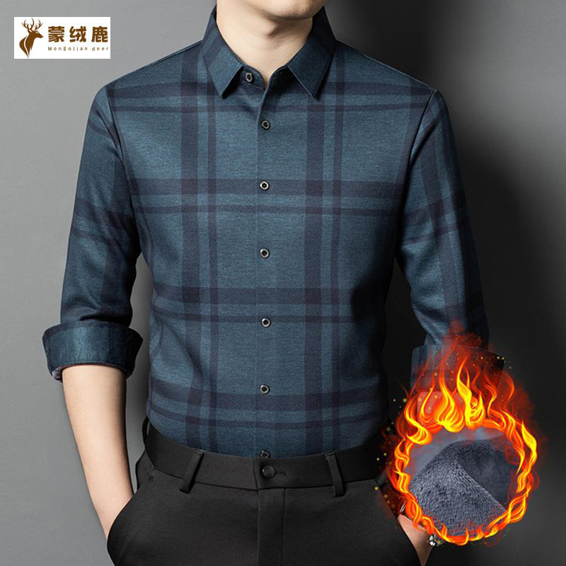 Popular Autumn and Winter New Style Fleece-Lined Seamless Plaid Long-Sleeve Shirt for Men, Non-Iron Business Casual Base Shirt