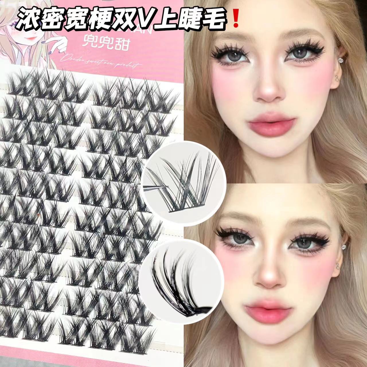 Bib sweet Double V wide stem thick false eyelashes advanced texture European and American single cluster lazy little devil cartoon false eyelashes