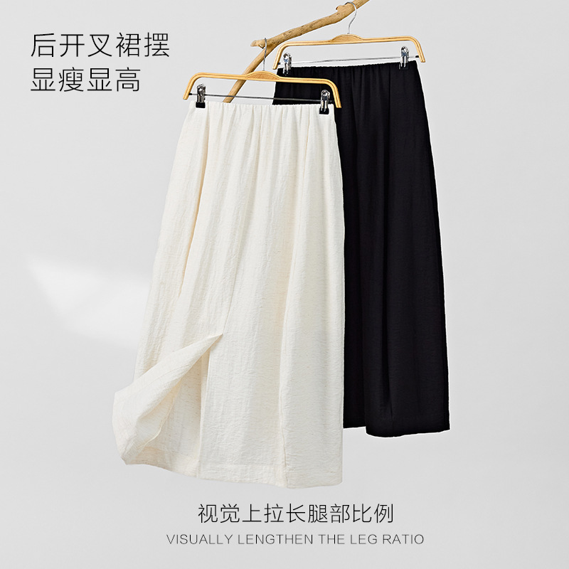 Linen Flower Bud Skirt, Umbrella Skirt, Elastic Waist, New Style Casual Cocoon-Shaped Skirt That Covers the Body and Makes You Look Slimmer
