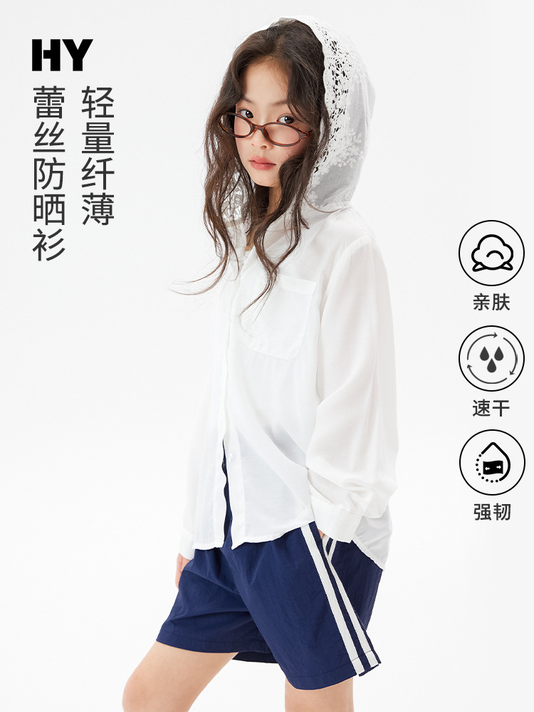 Girls' Lace Sun Protection Clothing 2026 Summer New Style Kidsren's Korean Style Hooded Jacket Trendy Sun Protection Clothing for Older Kidsren