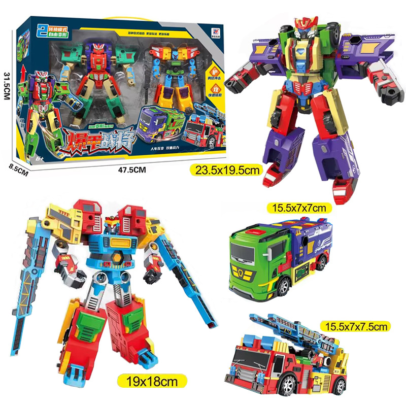 Free shipping genuine children's deformation car God engineering vehicle boy robot training institution supermarket mall selling Department toys