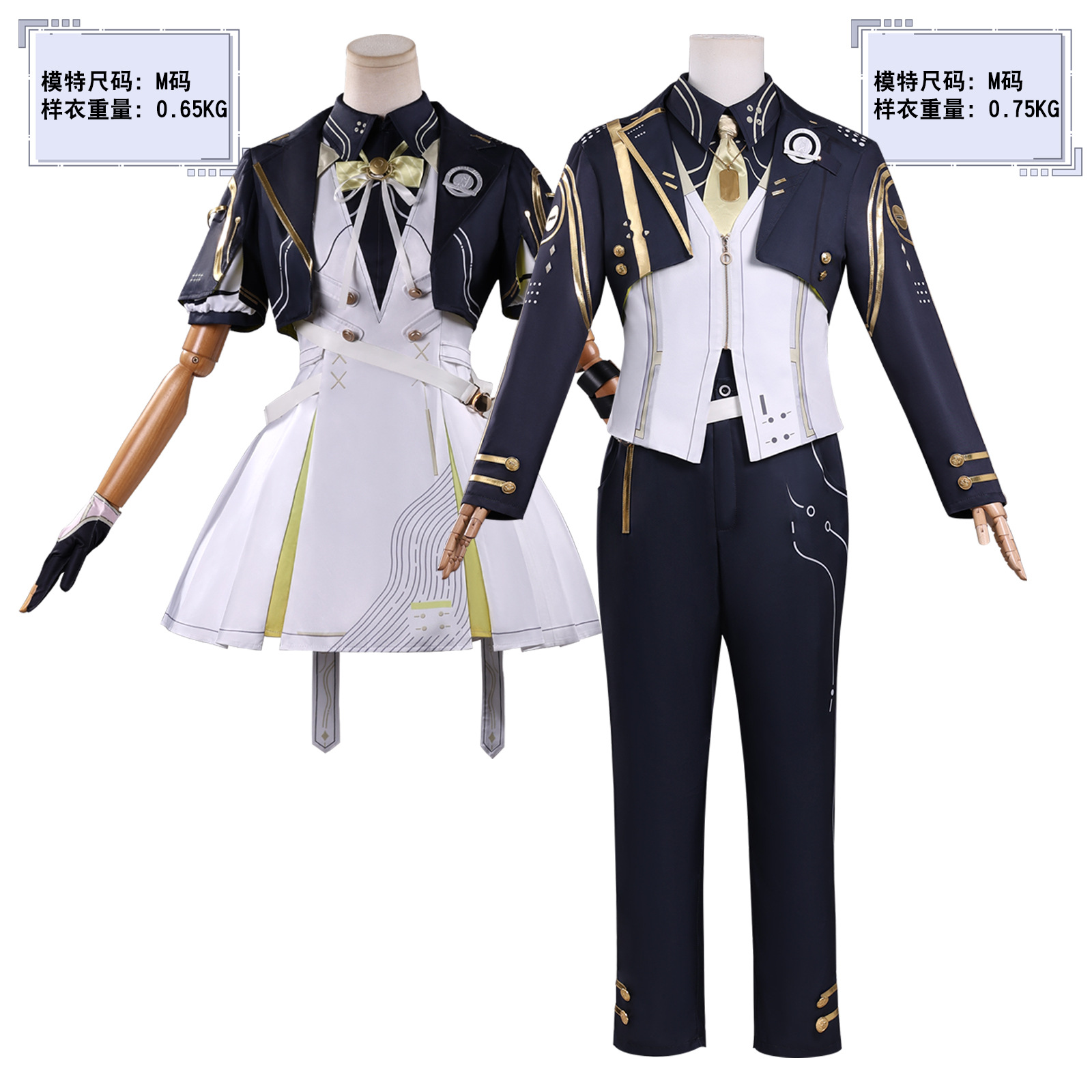 Wuthering Waves Cosplay Wanderer Female Main Character School Uniform Cosplay Spark of Eternity New Skin Anime Character Cosplay Costume