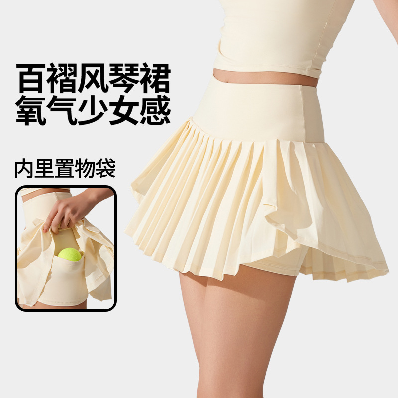 Spring and Summer Sports Skirt Running Professional Pleated Skirt Breathable A- line Tennis Skirt Anti-running Yoga Fitness Skirt