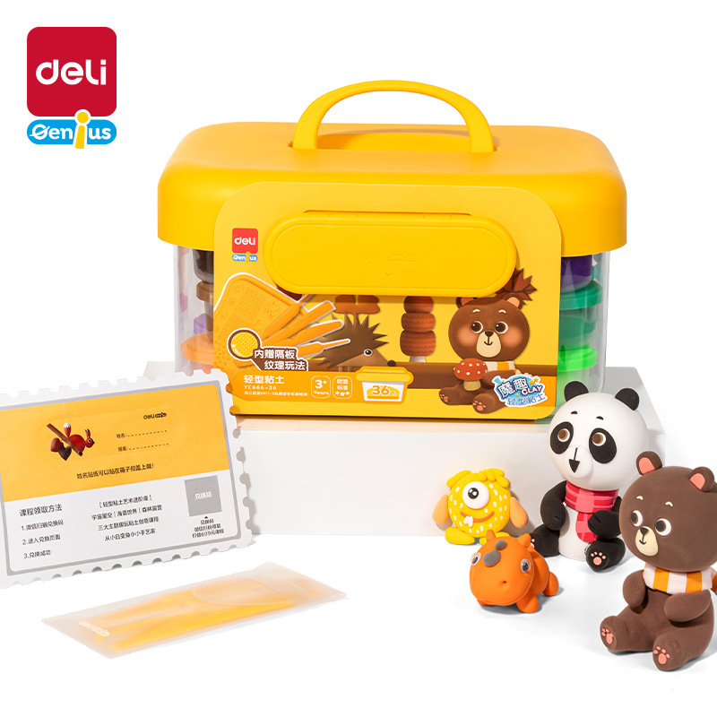 Deli Yc666 Ultra-Light Clay Kidsren's Colored Clay Kindergarten 12 Colors 24 Colors 36 Colors Plasticine Clay Handmade