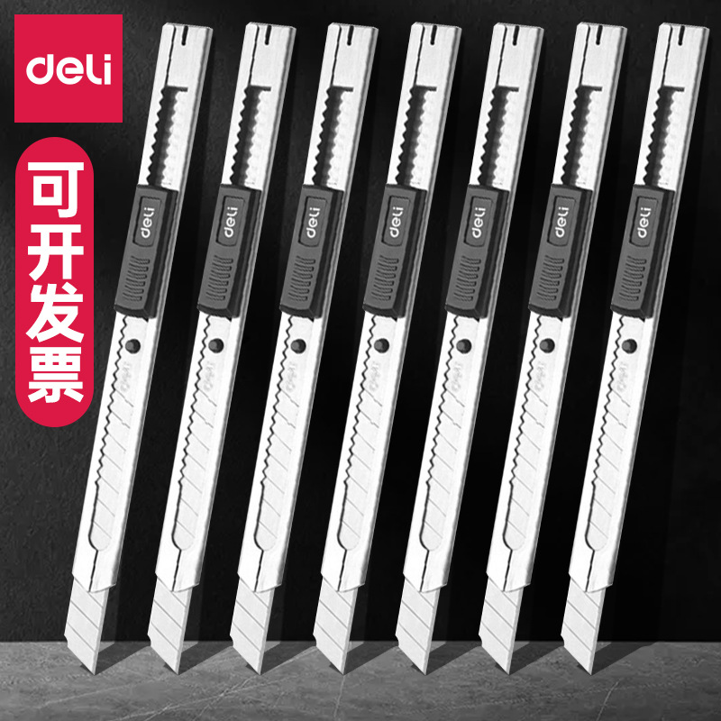 Deli 2058 Small Utility Knife Stainless Steel Paper Knife Handmade Wallpaper Knife Paper Knife Office Stationery
