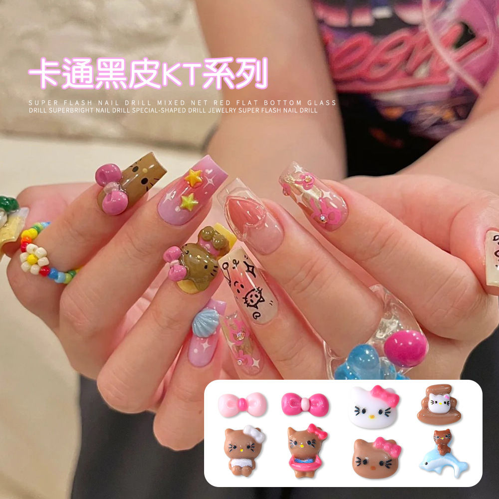 Hot Sale Cartoon Nail Art Jewelry Internet Celebrant Black Leather KT Cat Fine Flash Ice Shining Cat Head Classic Cute All-match Nail Art Decoration