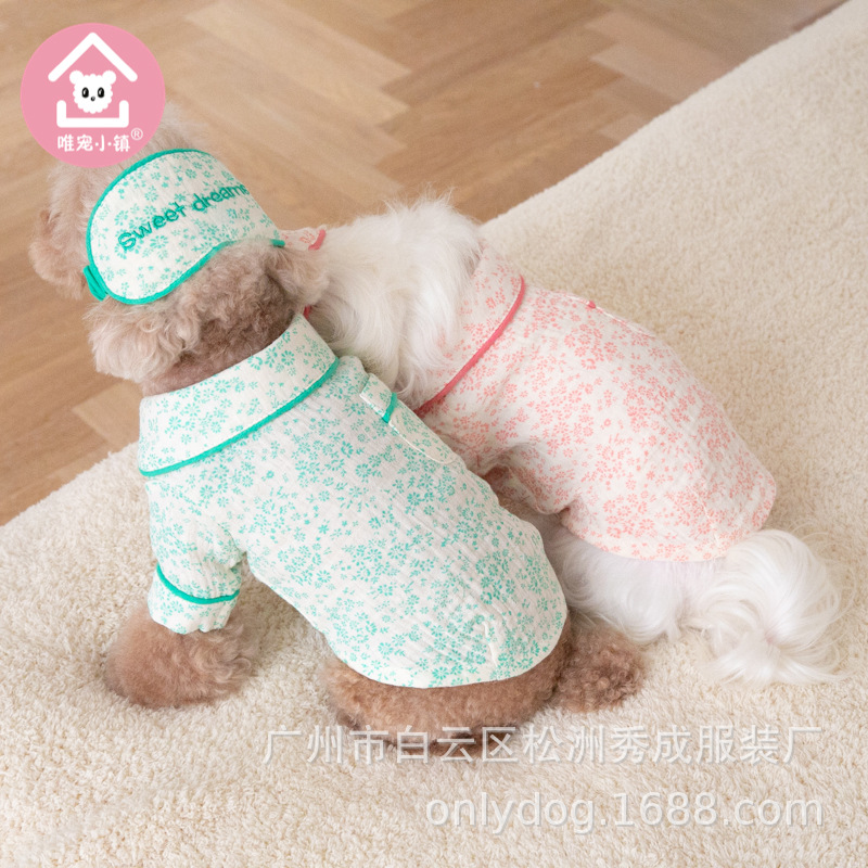 Only pet town autumn and winter New embroidered cotton double yarn pajamas pet clothes cat and dog clothing teddy bear coat