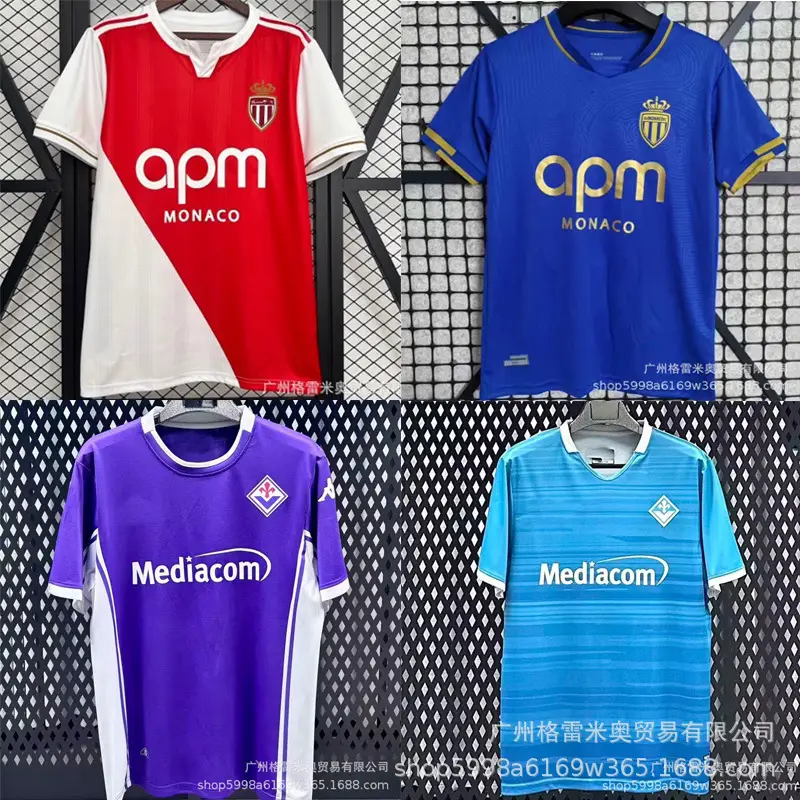 25-26 Italian Serie A, German Bundesliga, French Ligue 1 Unpopular Jerseys Collection: Cagliari, Fiorentina, Cologne, Hamburg, Monaco