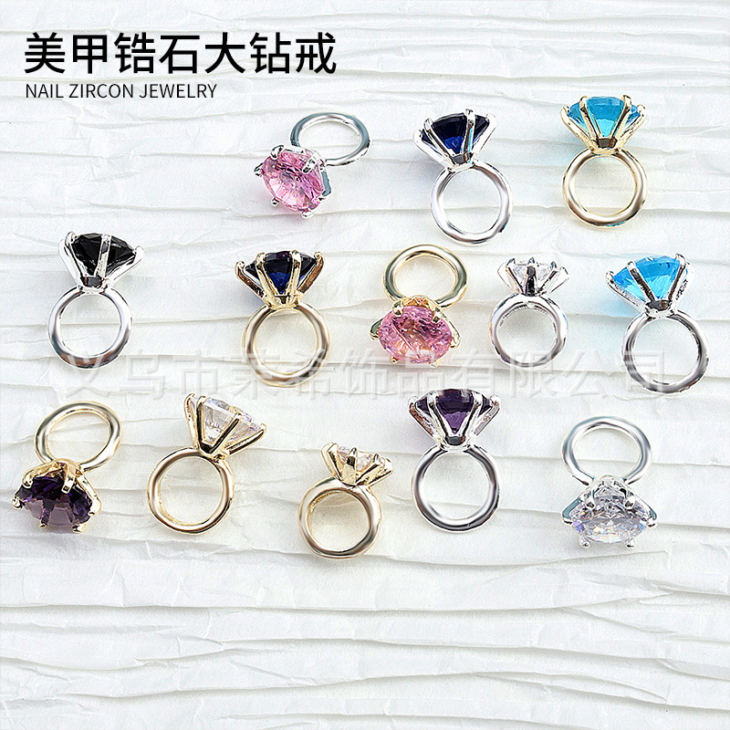 New manicure zircon diamond ring ice transparent color pointed bottom high texture exquisite nail jewelry diamond CG757