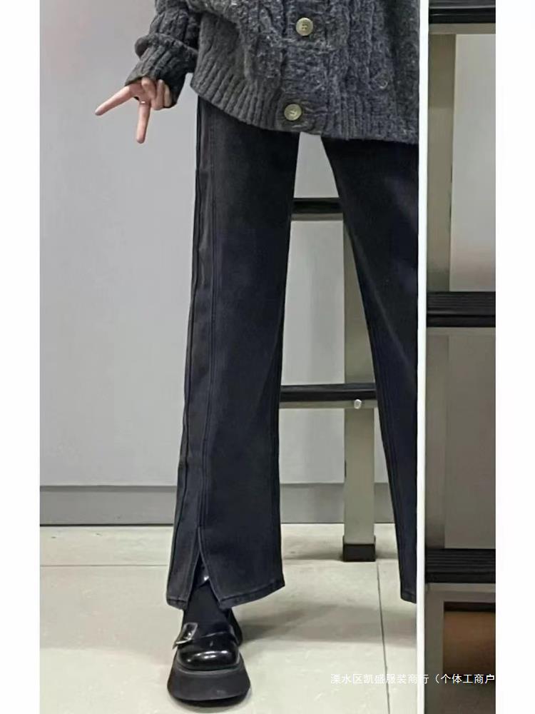Pear-shaped figure split jeans women's early autumn chubby girl hip-covering micro-flared pants plus size high-waist slim straight pants