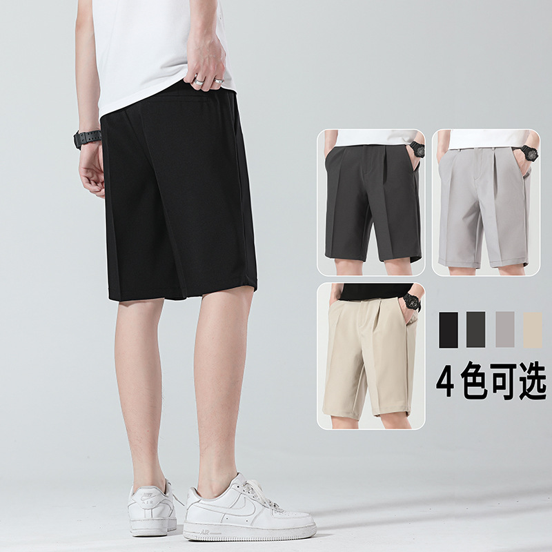 Men's Suit Shorts 2026 Summer Thin Ice Silk Loose Fit Elastic Waist Versatile Business Casual Knee-Length Pants
