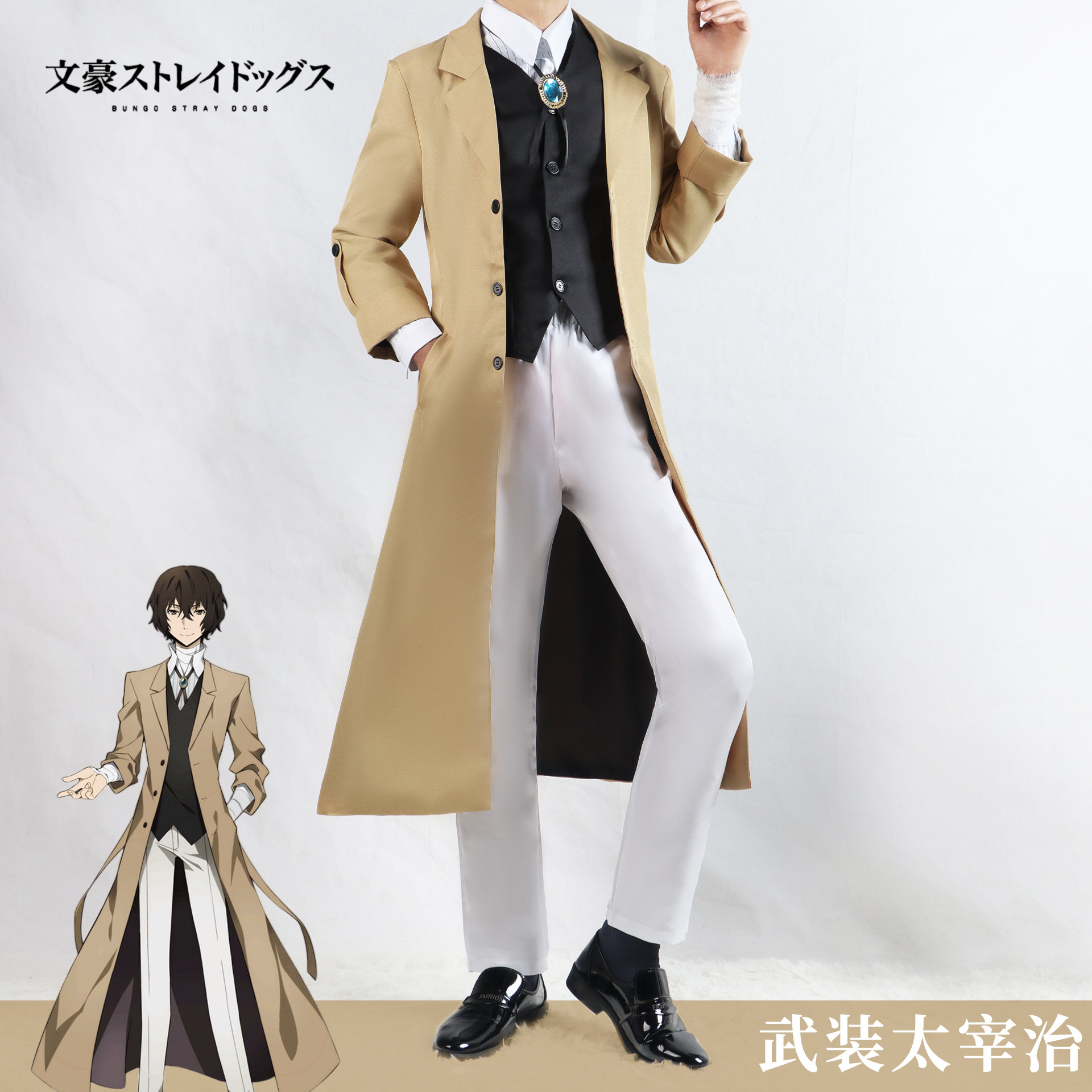 North Water Trade cos Service Armed Taijiru Detective Agency Human Dishonesty Taijiru Akutagawa Ryunosuke cosplay