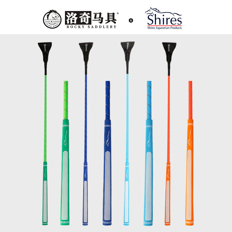 Dog Training Dog Pet Stick Riding Whip Animal Short Whip Equestrian Whip Shires Harness Equestrian Supplies 8109006