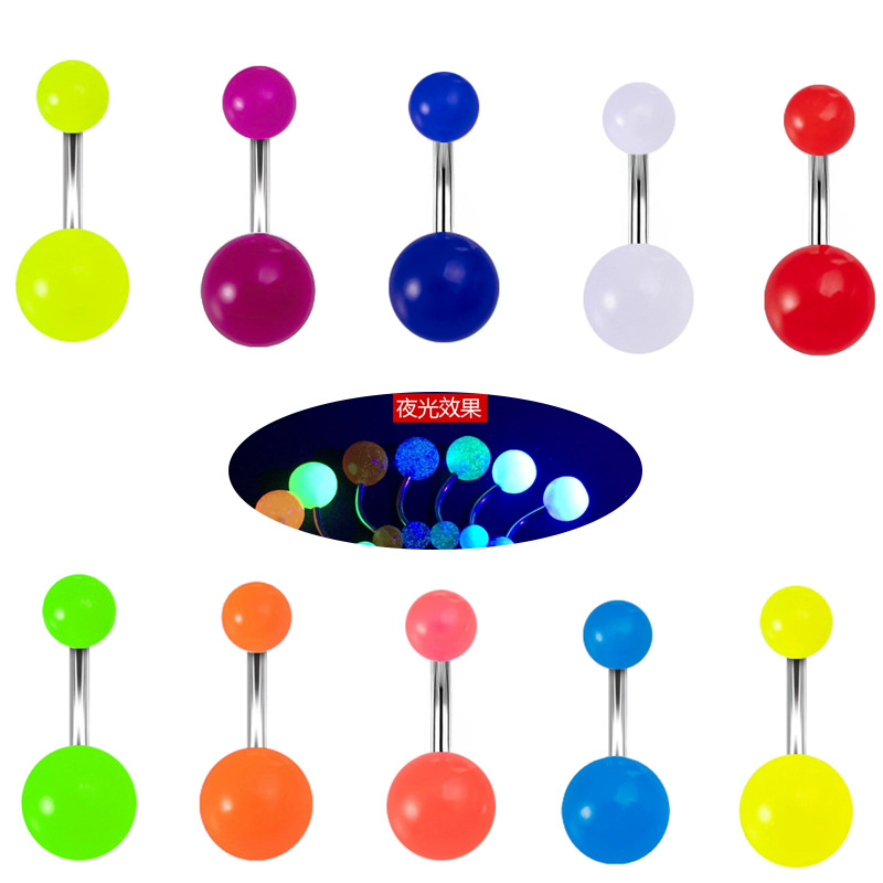 Stainless Steel Body Piercing Acrylic Luminous Ball Navel Nail Factory Direct Sales Wholesale Supply Navel Ring