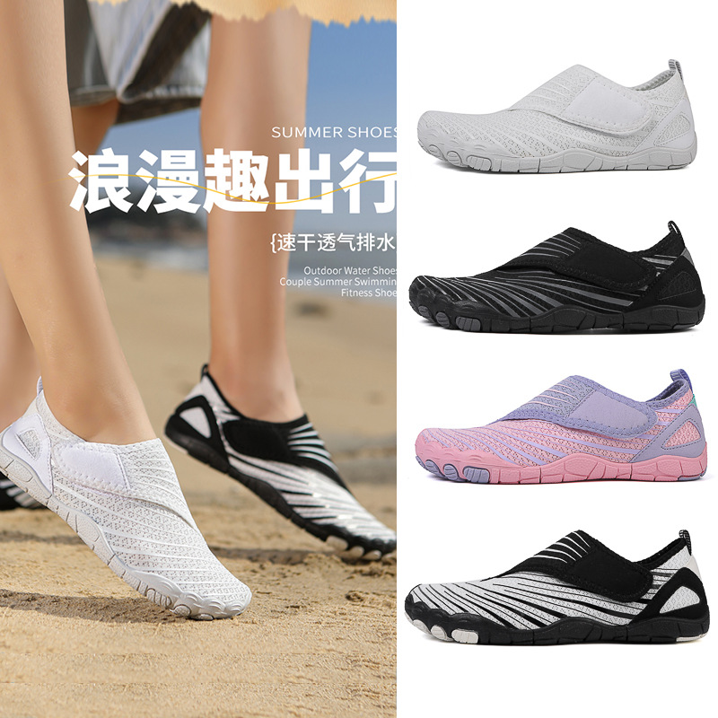 Cross-border Outdoor Amphibious Shoes Hainan Sanya Tuan Jian Drifting Canoe Swimming Wading Shoes Water Park Tracing Creek