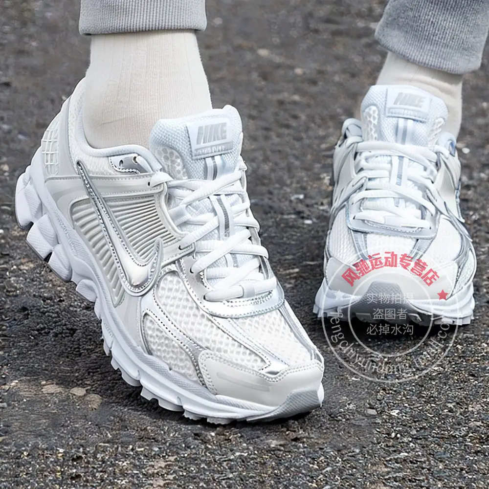 Nike Women's Shoes Nike Official Flagship Store Spring New arrival Cushioning Sports Running Shoes Retro Dad Shoes Casual Shoes