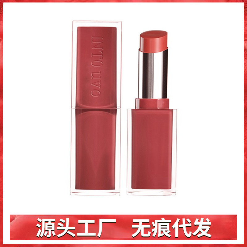 Intouvo Mirror Gloss Lipstick: Color-Rich, Long-Lasting, Moisturizing, Mirror-Like Finish, Non-Sticky, Hydrating, Lightweight, Nude Color