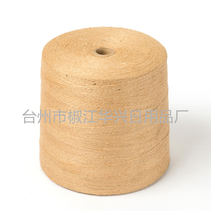 Retro 3 strands 2mm hemp rope wholesale jute rope twine tag handmade DIY photo wall packaging factory direct supply