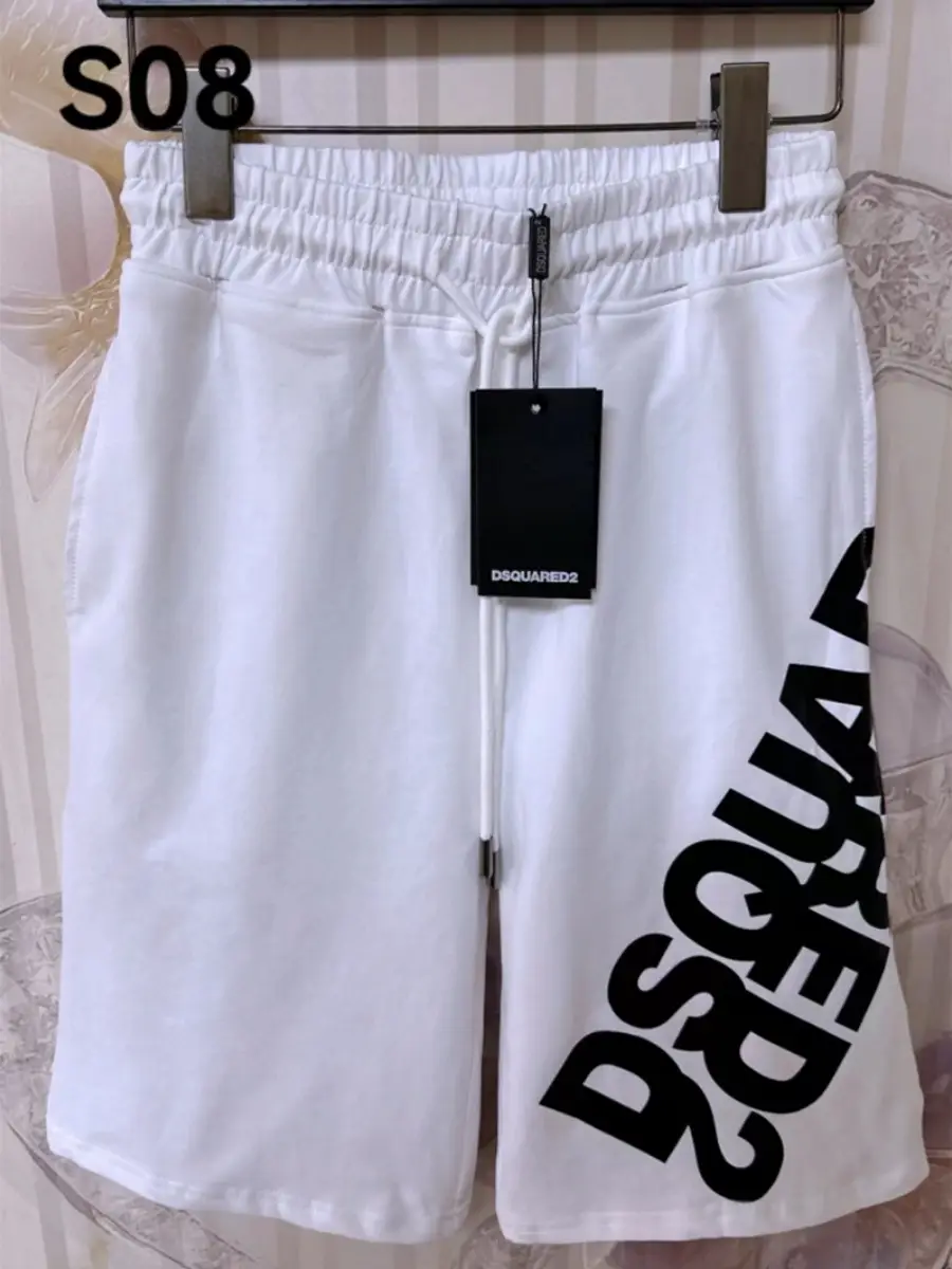 2024 American Trendy D2 shorts Men Summer Dsq2 letter Print Athleisure Half-Length Pants Thin Casual Pants